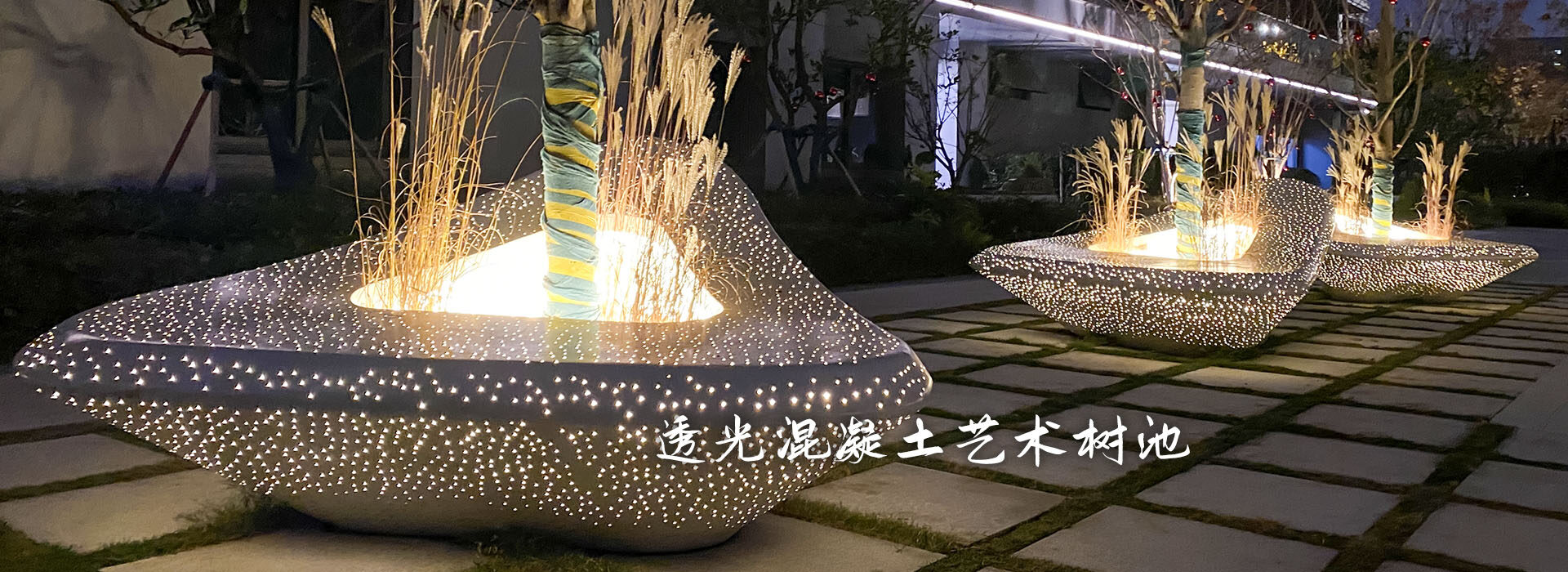 Translucent concrete tree pots